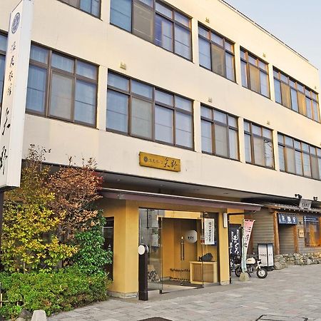 Onsen Ryokan Yano Kikonai Zewnętrze zdjęcie