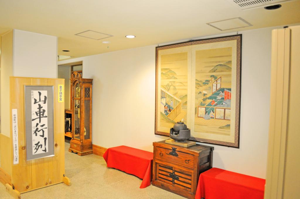 Onsen Ryokan Yano Kikonai Zewnętrze zdjęcie