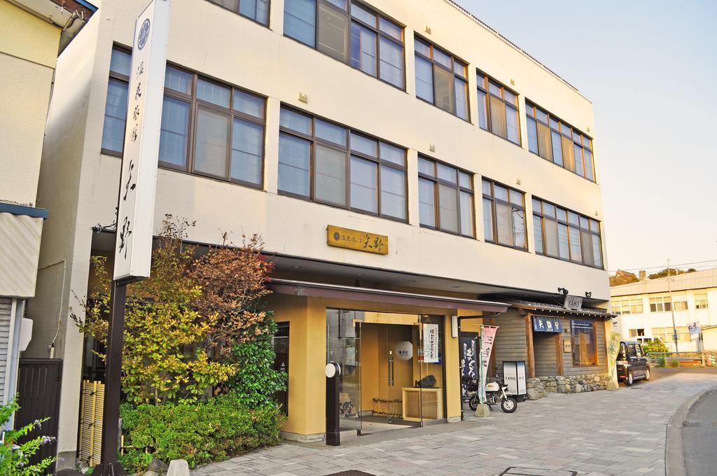 Onsen Ryokan Yano Kikonai Zewnętrze zdjęcie